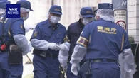 世田谷 女性殺害事件前に“接近しない”上申書を警視庁に提出