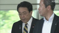 赤澤経済再生相 4日から訪米 関税措置めぐり閣僚との会談調整