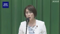 共産 田村委員長 “参院選 議席減らし厳しい結果 党勢拡大を”