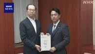 福島県知事 原発事故以降続く風評被害への対策 小泉農相に要望