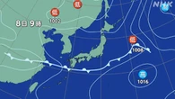 6日も各地で真夏日 8日以降は九州中心に大雨のおそれ