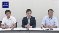 維新から除名された3人の衆院議員 新会派「改革の会」を結成