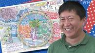 万博で話題の非公式マップ 作者のつじさんって？