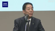 自民元幹事長 古賀氏 “総裁選候補者は平和への考え明らかに”
