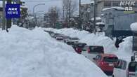 全国的に雨 雪崩や落雪に十分注意 あすから広く大雪のおそれ