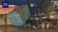 台風18号の大雨 台湾東部で14人死亡 46人と連絡取れなくなる