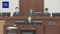 “下村氏にキックバック再開求められた”旧安倍派元会計責任者