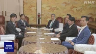 自公と立民 給付付き税額控除 制度設計上の課題など来週議論へ