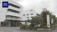 埼玉 秩父 中核市立病院の内科医2人退職 深刻な医師不足に