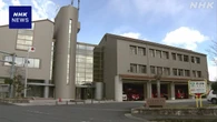 岐阜 救急車不出動で男性死亡か 消防署の当直責任者ら書類送検