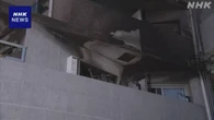 モバイルバッテリーから出火か 東京 杉並区のマンションで火災