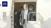 石破首相 米 ニューヨークから帰国 来週には韓国訪問へ