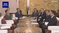 「給付付き税額控除」めぐる自民 公明 立民の3党協議 25日から