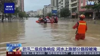 中国南部 記録的大雨 被害相次ぎ7万人以上が避難 行方不明者も