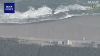 神奈川 平塚 海水浴場で溺れ意識不明の中学生 死亡
