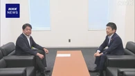 自民と立民の政調会長が会談 給付付き税額控除など意見交換