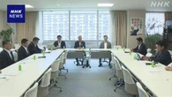 自民 参院選の敗因分析の「総括委員会」 有識者から聴き取り