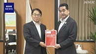 愛知県知事 被災地の後方支援拠点整備へ 国の財政支援を要請