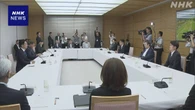 政府 関係閣僚会議でコメ増産方針も支援策の設計 今後の焦点に