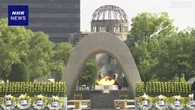 広島で平和記念式典 原爆投下から80年 核兵器廃絶への思い訴え