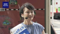 立民 吉田代表代行 “自民総裁選中でも物価高対策の議論を”