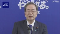 公明 斉藤代表 参院選敗北も “党再生の責任” 続投の意向示す