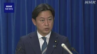 75歳以上医療費負担緩和措置今月末終了 福岡厚労相 理解求める