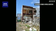 静岡 竜巻 建物の窓ガラス割れ一気に風が入り込み 被害拡大か