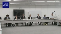 子どもへの性暴力防止 “防犯カメラの設置が有効” 国の検討会