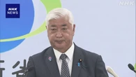 航空自衛隊F15戦闘機を欧州やカナダに初の派遣へ 中谷防衛相