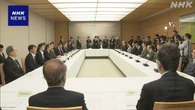 6月の月例経済報告「緩やかに回復も米通商政策など不透明感」