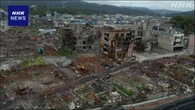 能登半島地震 石川県内の9人 新たに災害関連死認定を答申