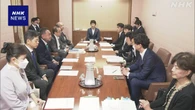 衆院法務委理事会 13日に野党提出の法案質疑などで合意