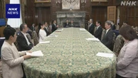 石破首相 G7サミット出席でカナダ訪問 政府が国会に報告