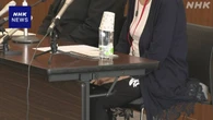 京アニ放火殺人 遺族が大津で講演 被害者支援の必要性訴え