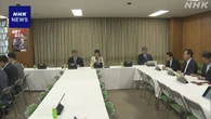 自民 高校授業料無償化“教育の質 向上も欠かせない”緊急提言