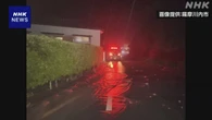 鹿児島 薩摩川内市甑島で猛烈な雨 住宅浸水や土砂崩れ被害