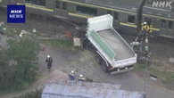 千葉 山武 JR総武本線の踏切で列車とトラック衝突 1人大けが