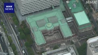日銀短観 前回より悪化か 米の追加関税の影響が焦点 調査会社
