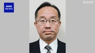 復興庁の新事務次官に山野謙統括官を起用 政府