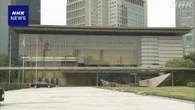 政府 中東情勢沈静化へ 外交努力を継続する方針