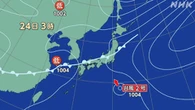 東海から九州 大気の状態が非常に不安定 土砂災害などに警戒を