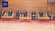 高等検察庁の新検事長 東京は川原隆司氏 大阪は菊池浩氏 起用