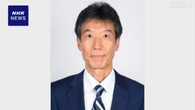 総務省 事務次官に原邦彰氏