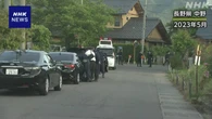 長野 中野の4人殺害事件 初公判は9月4日 責任能力認定が争点か
