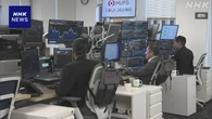 外国為替市場 ドル買いの動きから一転売られる展開に