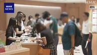 デパート売り上げ 4か月連続 前年同月割れ 免税品は約40％減に