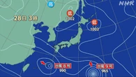 沖縄 大東島地方 昼前にかけて線状降水帯発生のおそれ