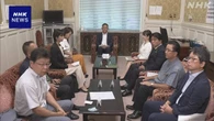 野党7党 ガソリン税 暫定税率廃止法案 臨時国会早期成立へ連携