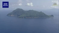 鹿児島 十島村 活発な地震活動続く 震度1以上1878回(12日4:00)